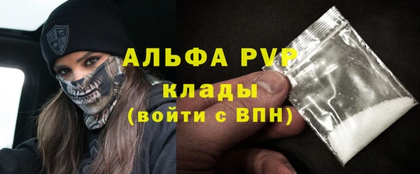 крисы Аркадак