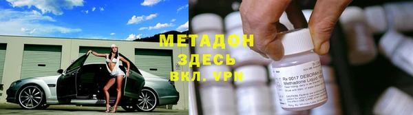 крисы Аркадак
