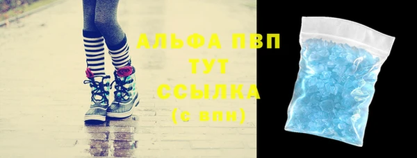 крисы Аркадак