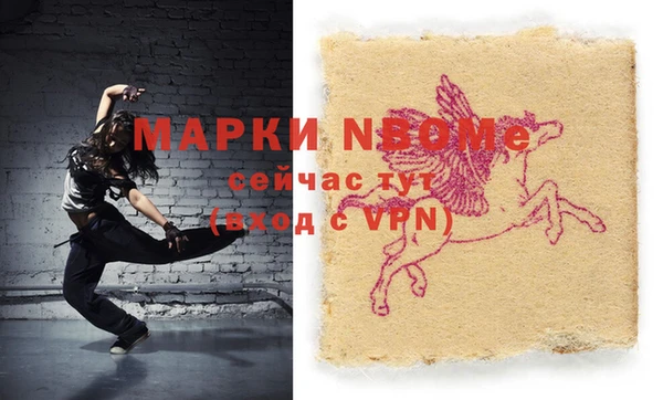 крисы Аркадак