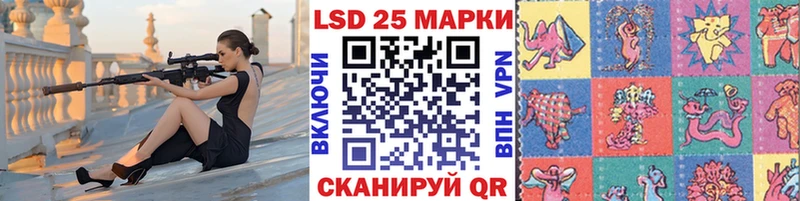 Марки N-bome 1,5мг Малоархангельск